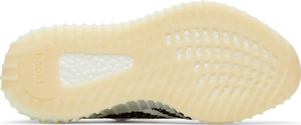 Yeezy boost 350 v2 zebra patike - originalni model