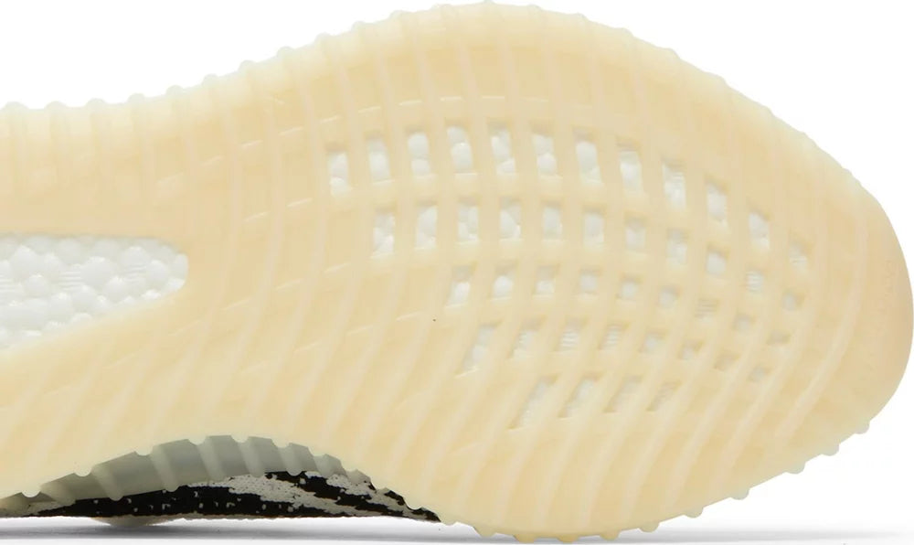 Yeezy boost 350 v2 zebra patike - originalni model