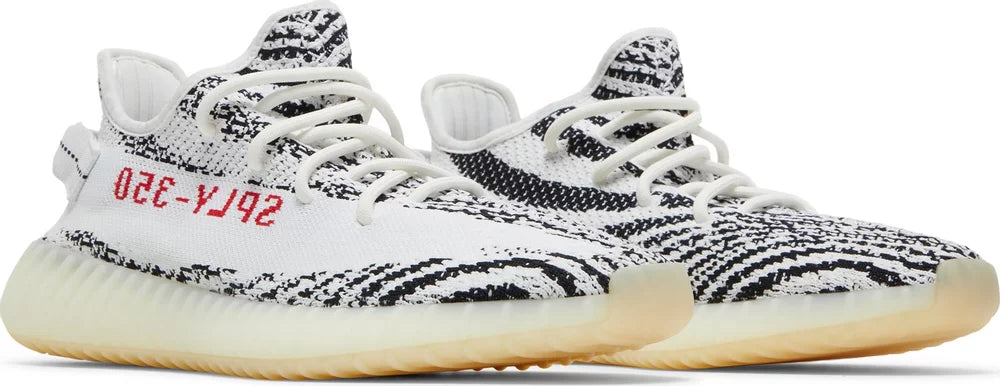 Yeezy boost 350 v2 zebra patike - originalni model