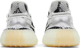 Yeezy boost 350 v2 zebra patike - originalni model