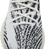 Yeezy boost 350 v2 zebra patike - originalni model