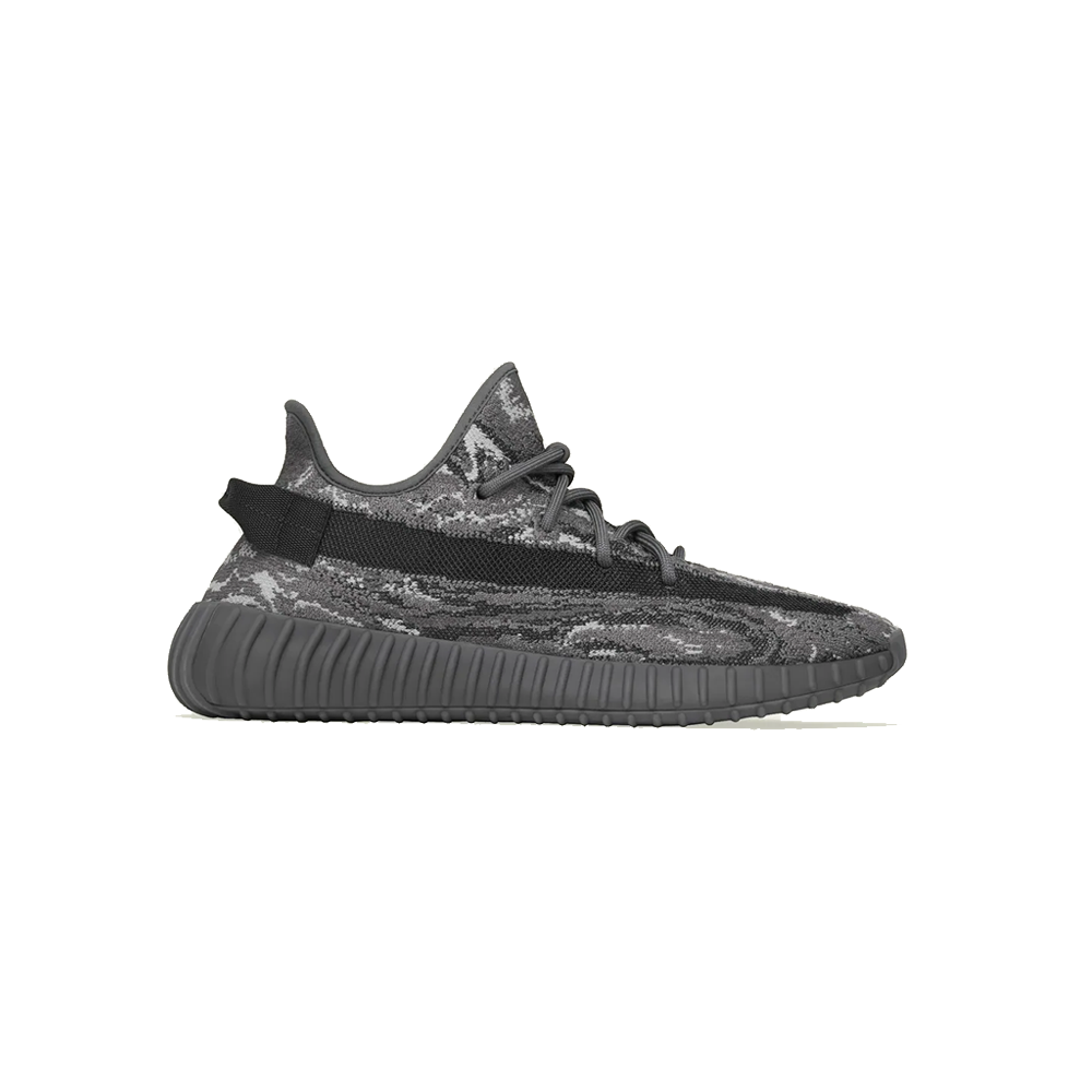 Yeezy boost 350 v2 mx dark salt