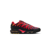 Nike Air Max Plus TN Drift All Day